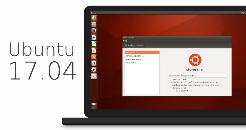 Выход второго альфа-выпуска Ubuntu 17.04