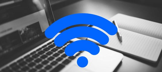 Как работают мошеннические Wi-Fi точки доступа