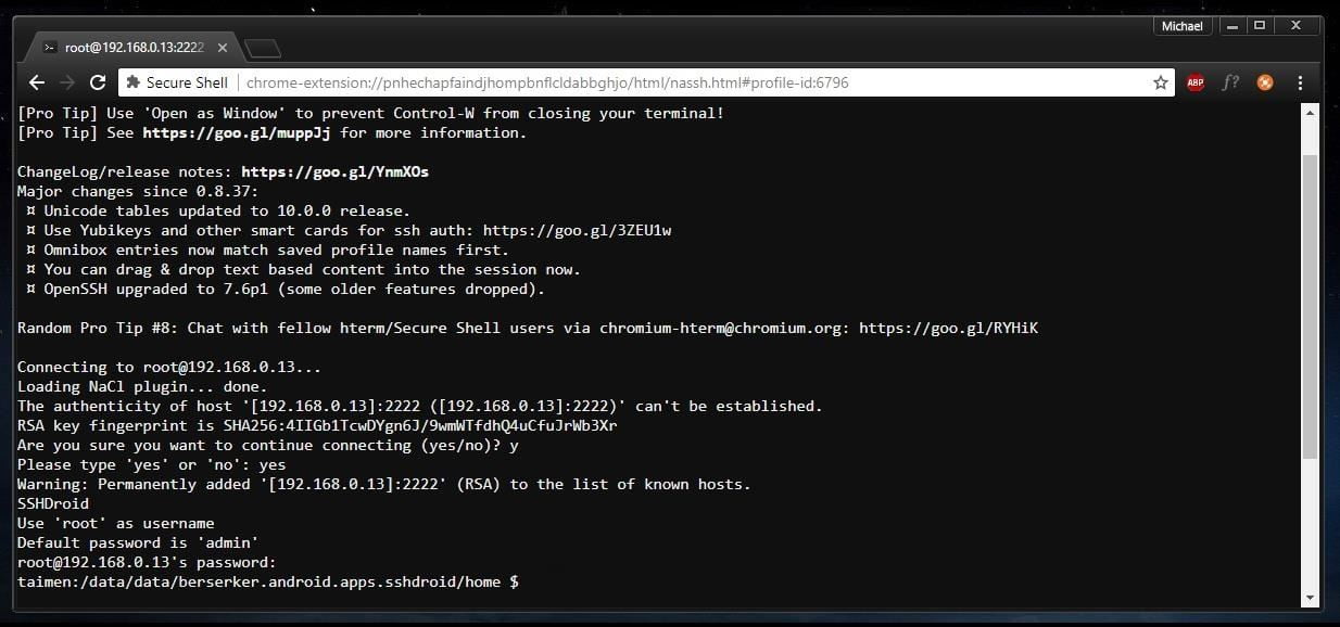 Ssh match. Подключение через SSH. Средства удаленного доступа SSH. Терминал SSH подключиться. Подключение по SSH Linux.