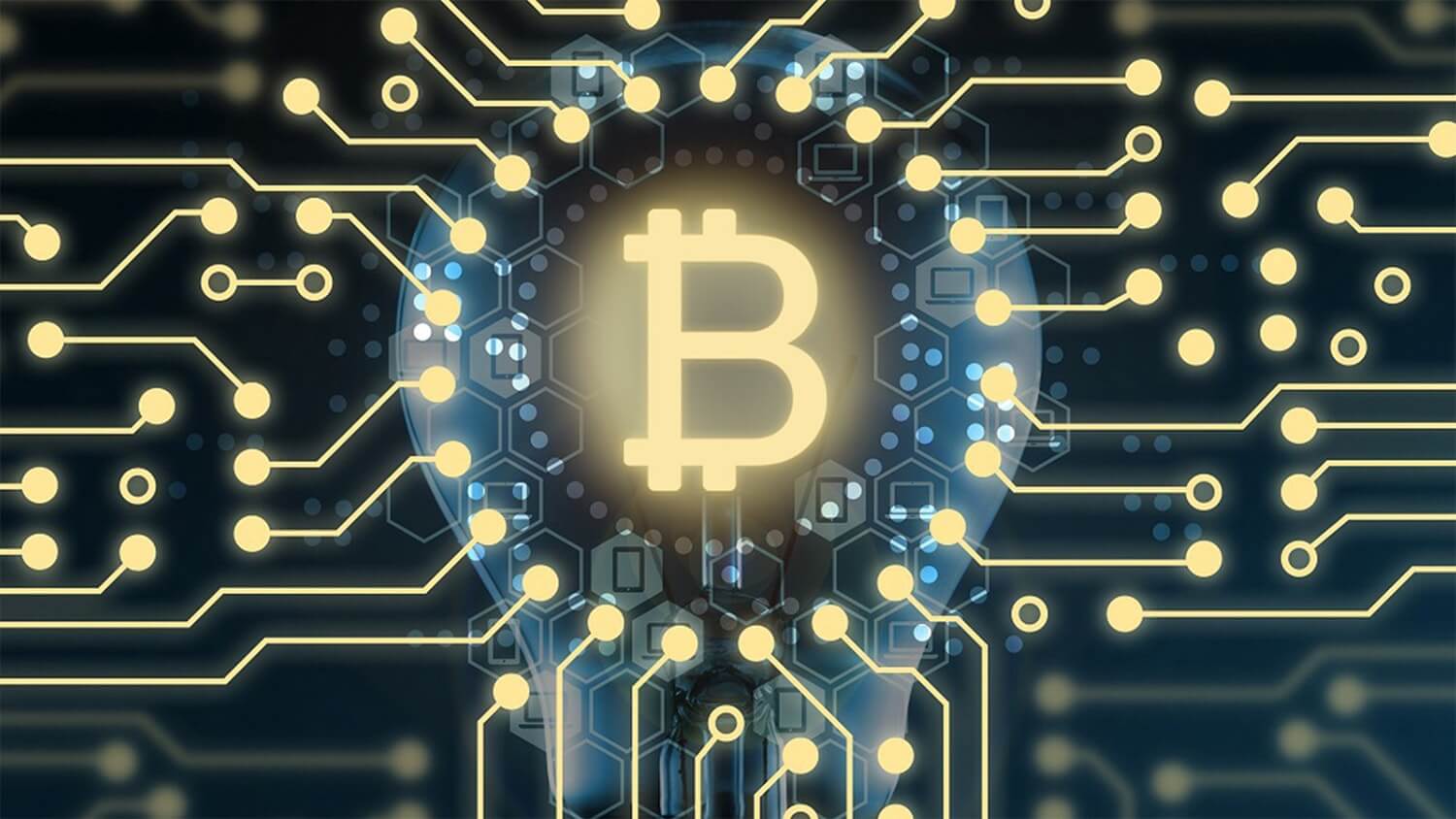 Как отменить Bitcoin транзакцию и реально ли это?